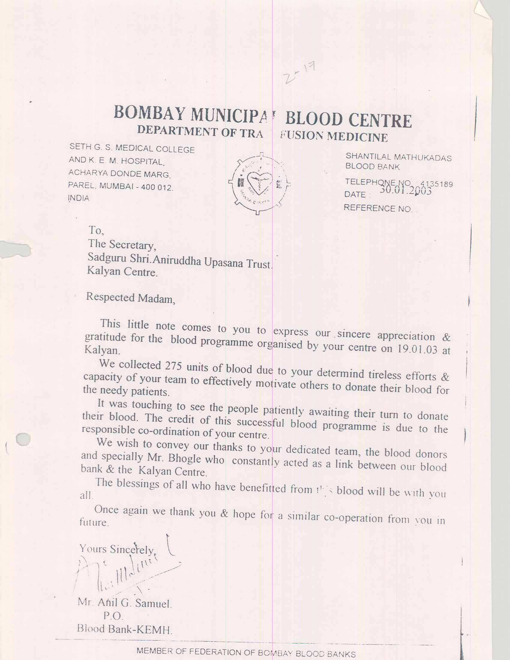 Appreciation-Letter from Bombay Municipal Blood Center 2003-for-Aniruddhafoundation-Compassion-Social-services