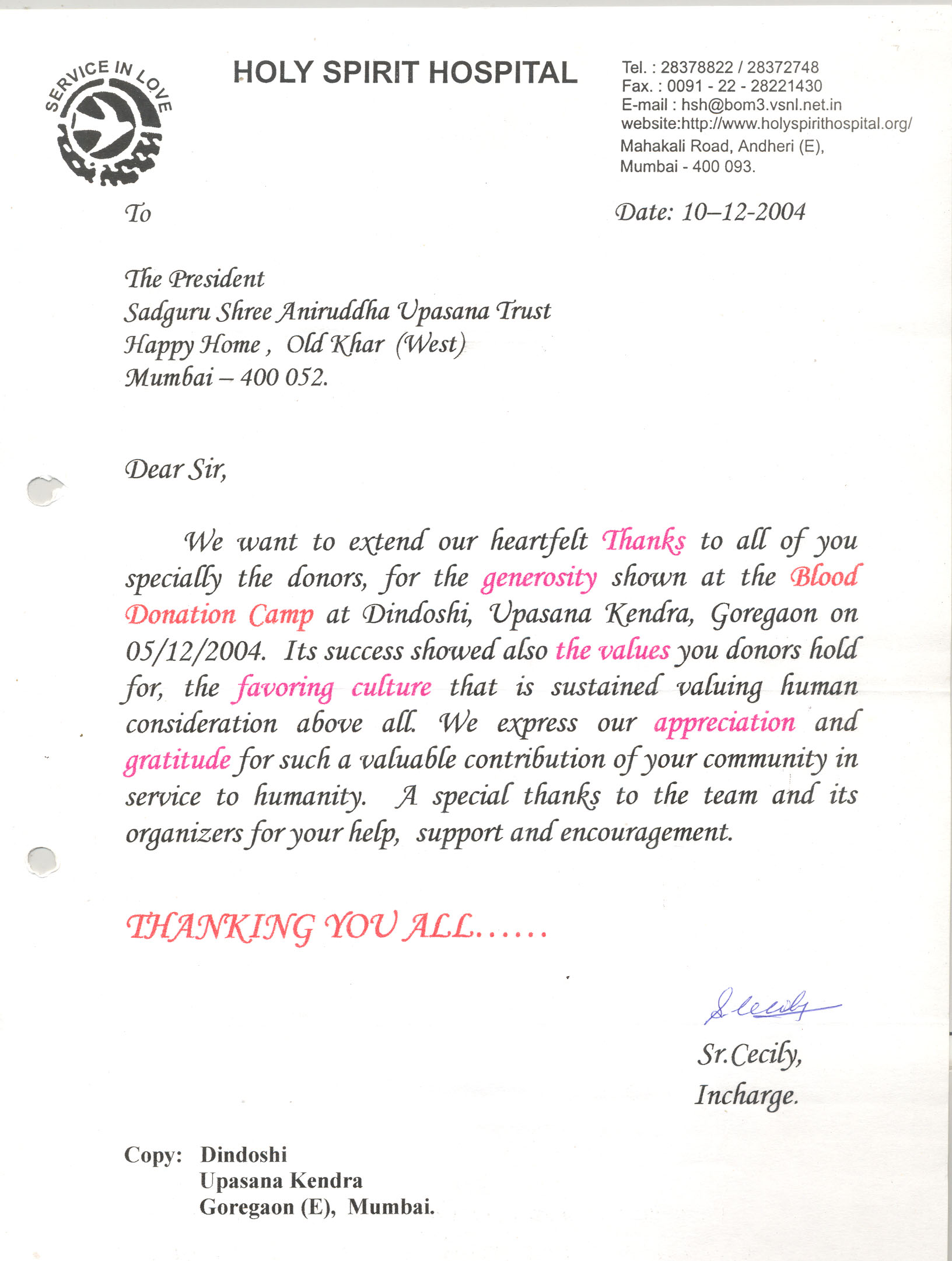 Appreciation-Letter from Holy Spirit Hospital 2004-for-Aniruddhafoundation-Compassion-Social-services