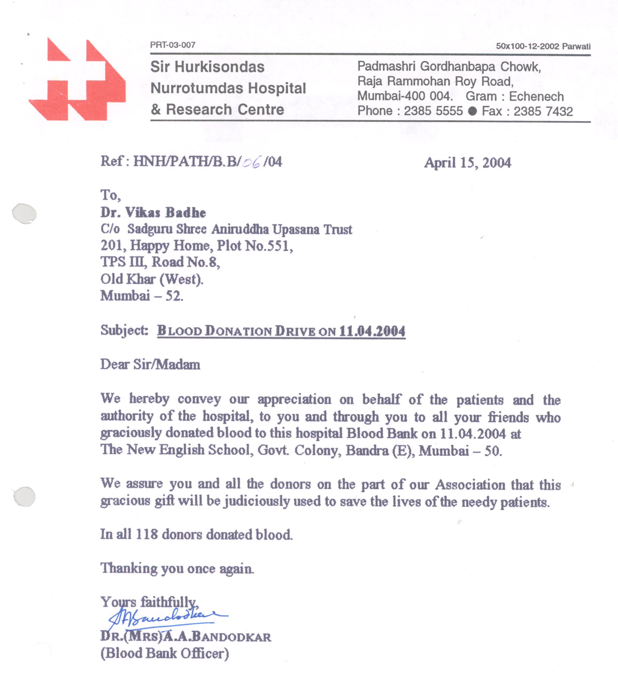 Appreciation-Letter from Hurkisondas Hospital 2004-for-Aniruddhafoundation-Compassion-Social-services
