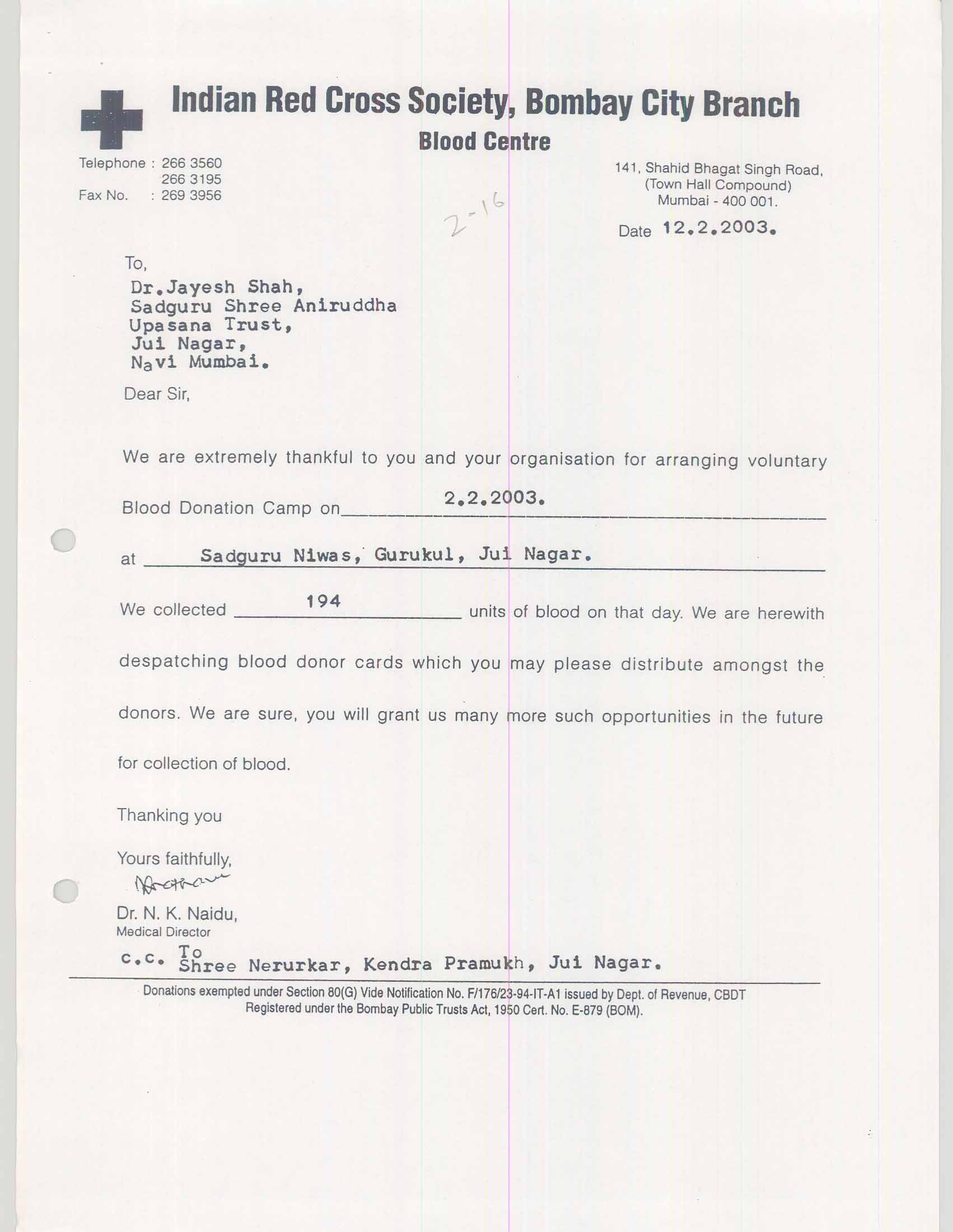 Appreciation-Letter from Indian Red Cross Soc 2003-for-Aniruddhafoundation-Compassion-Social-services