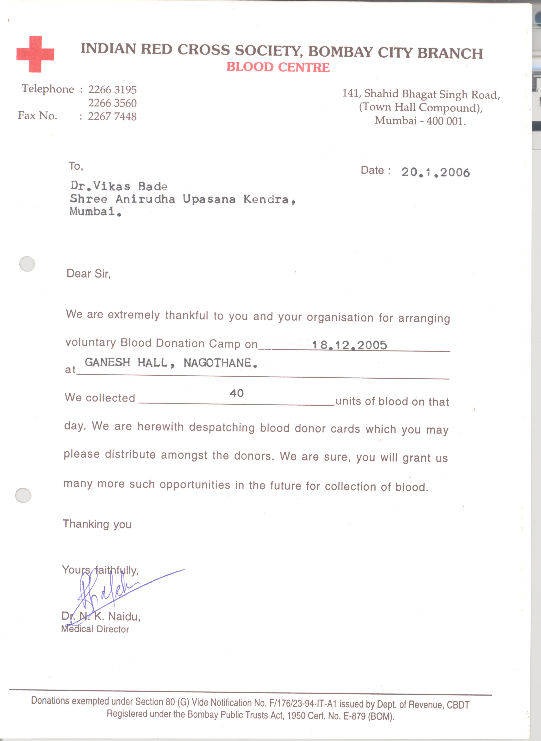 Appreciation-Letter from Indian Red Cross Society 2006 -for-Aniruddhafoundation-Compassion-Social-services