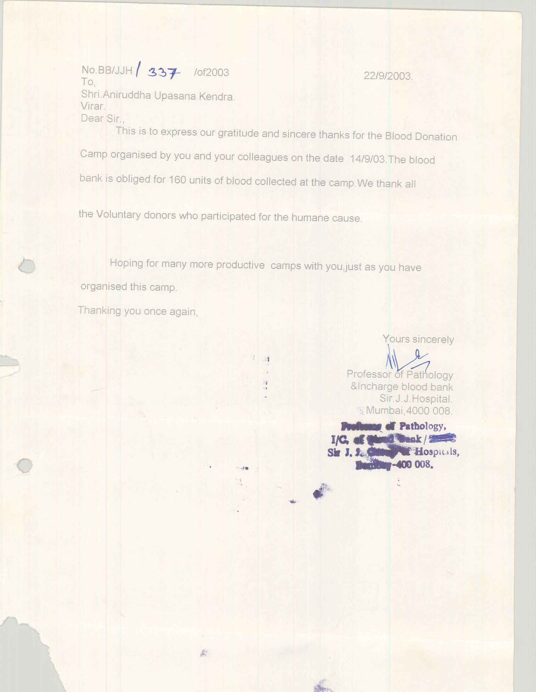 Appreciation-Letter from J J Hospital 2003-for-Aniruddhafoundation-Compassion-Social-services