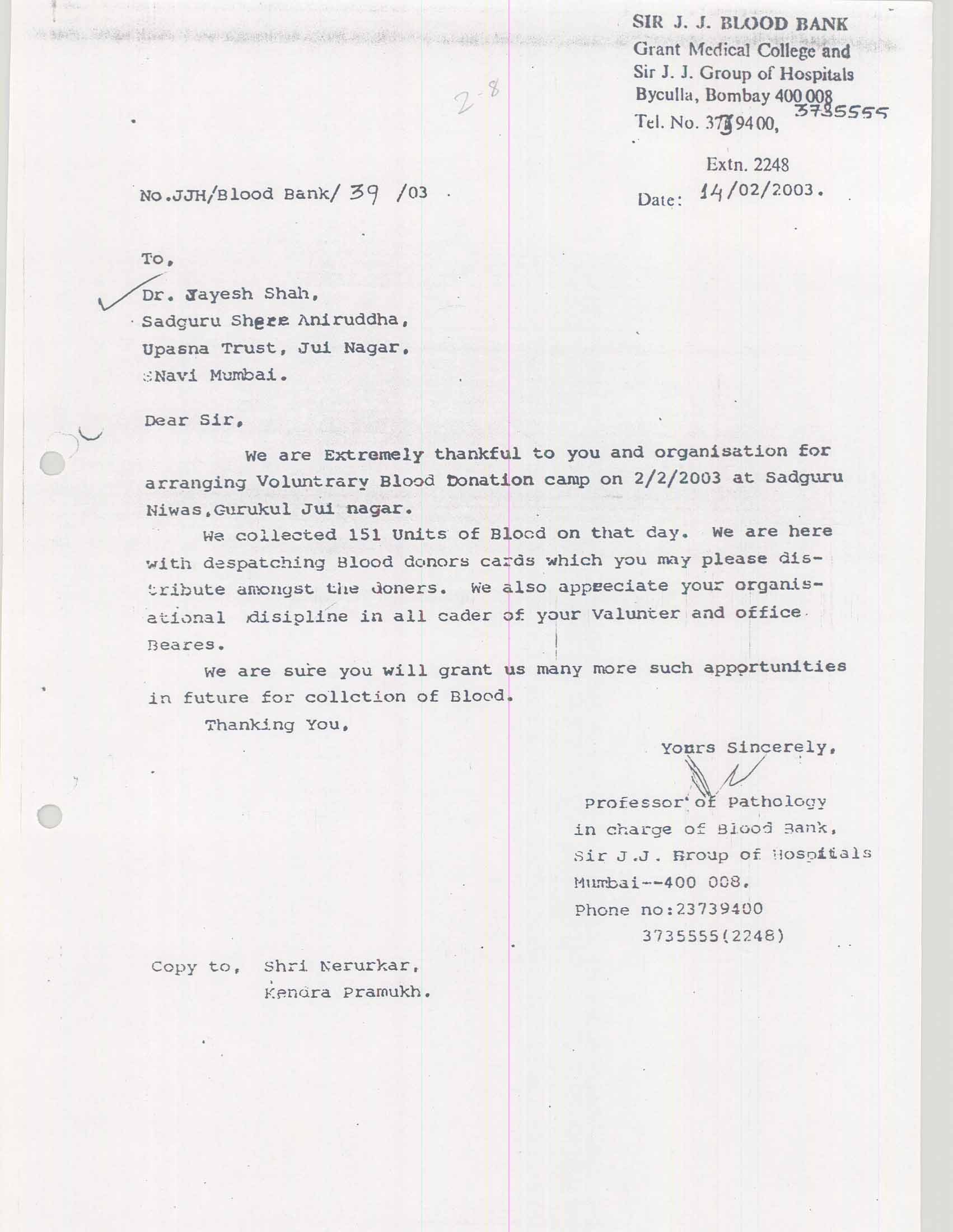 Appreciation-Letter from J J Hospital1 2003-for-Aniruddhafoundation-Compassion-Social-services