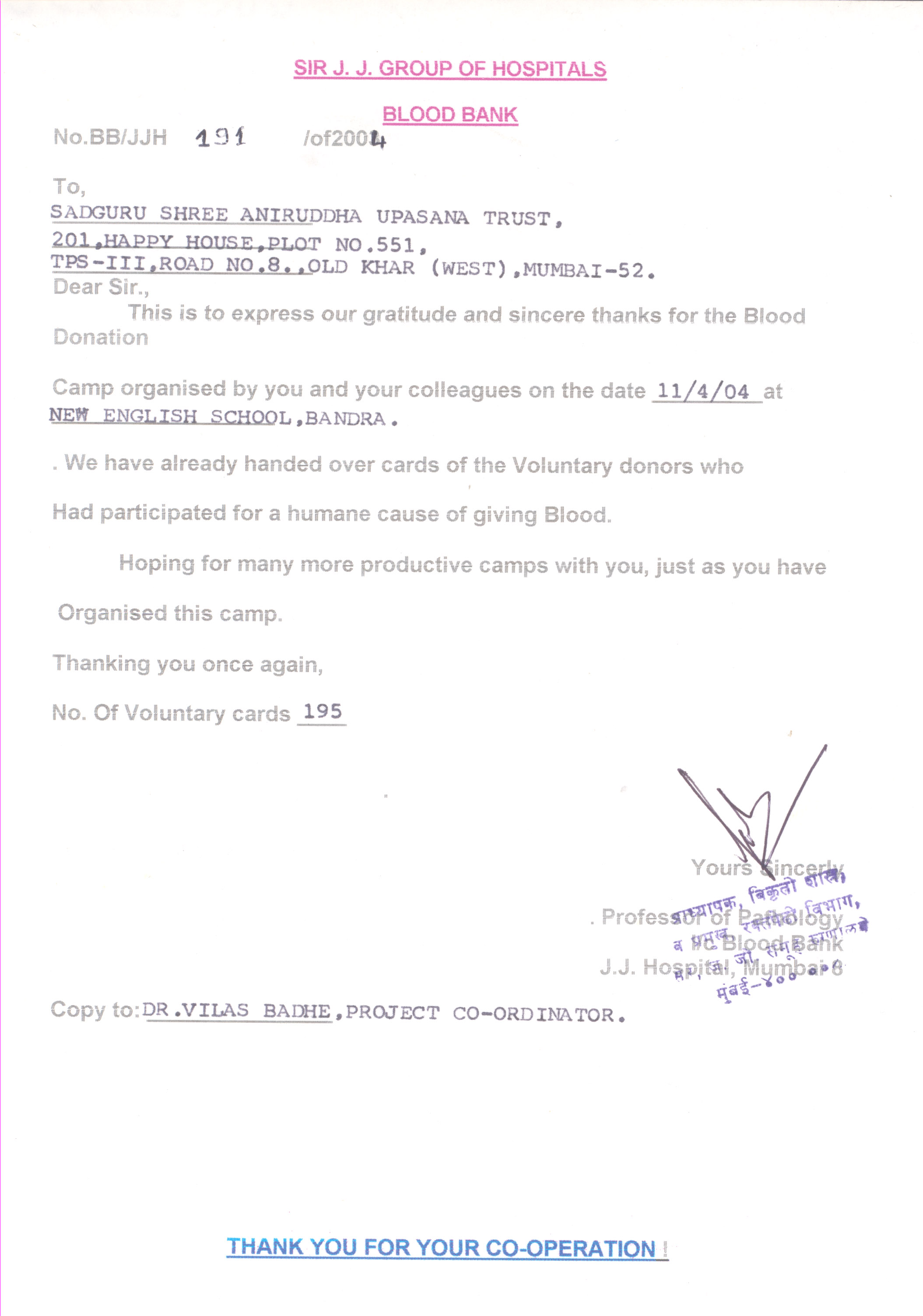 Appreciation-Letter from J J Hospital 2004-for-Aniruddhafoundation-Compassion-Social-services