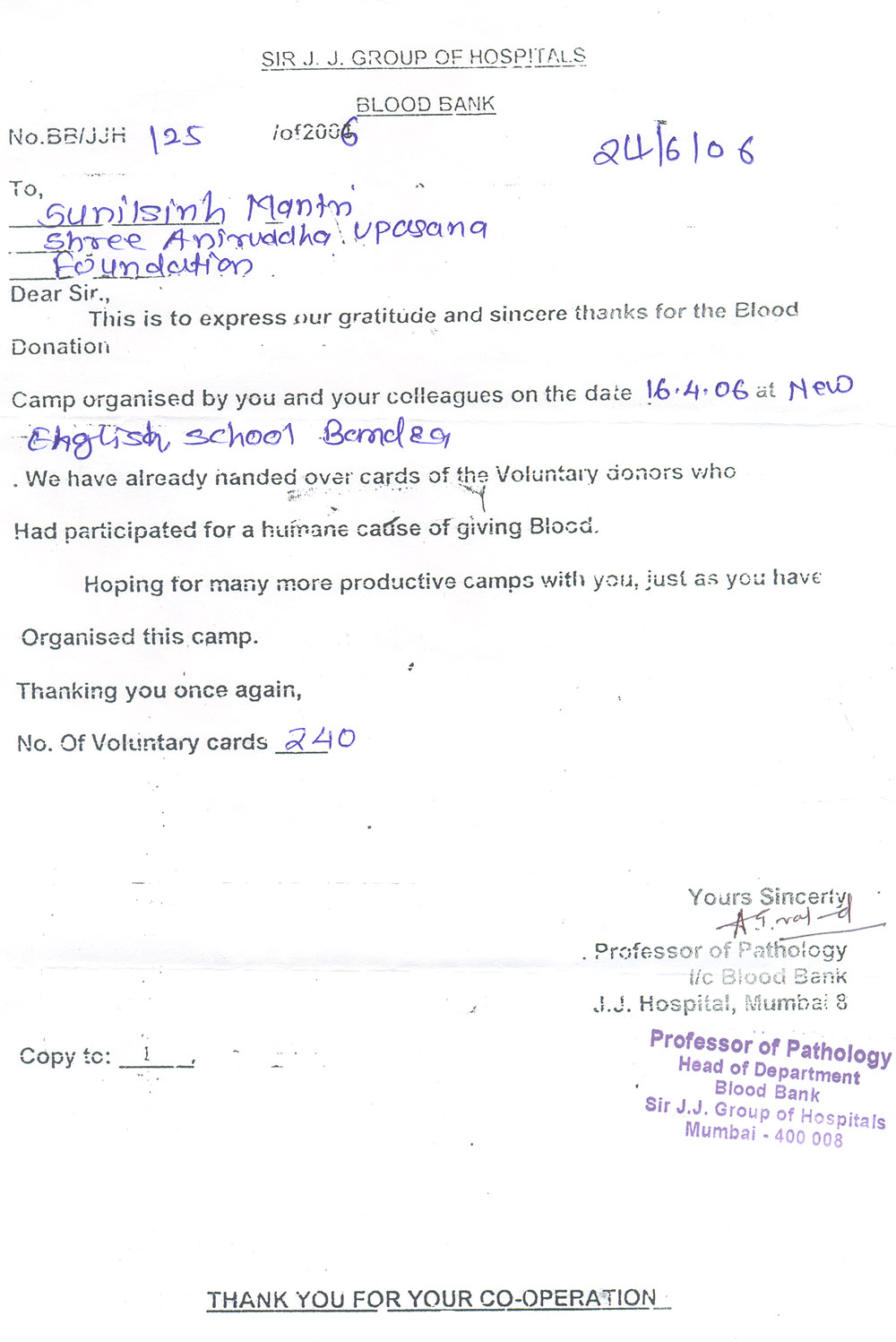 Appreciation-Letter from J J Hospital 2006-for-Aniruddhafoundation-Compassion-Social-services