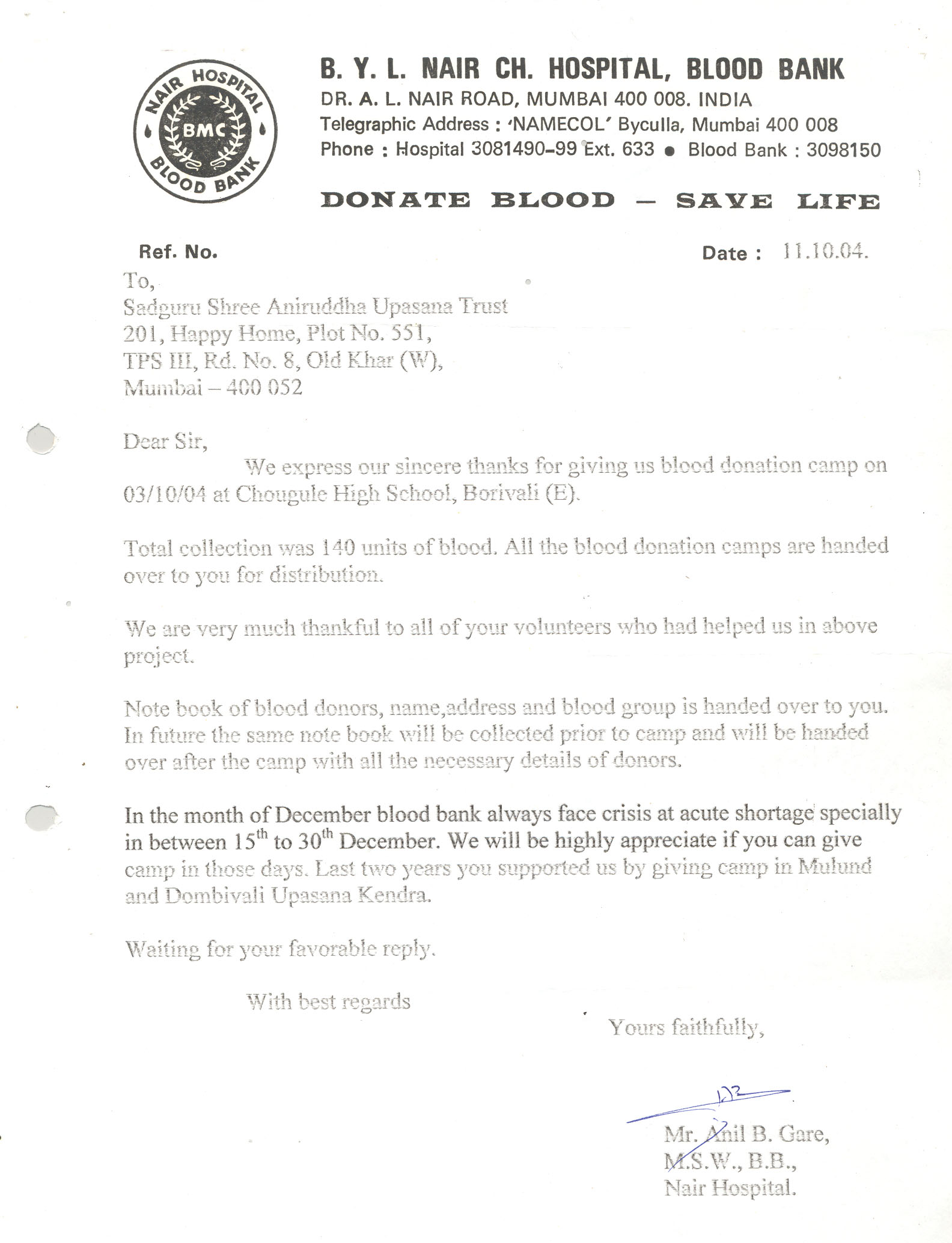 Appreciation-Letter from Nair Hospital1 2004-for-Aniruddhafoundation-Compassion-Social-services