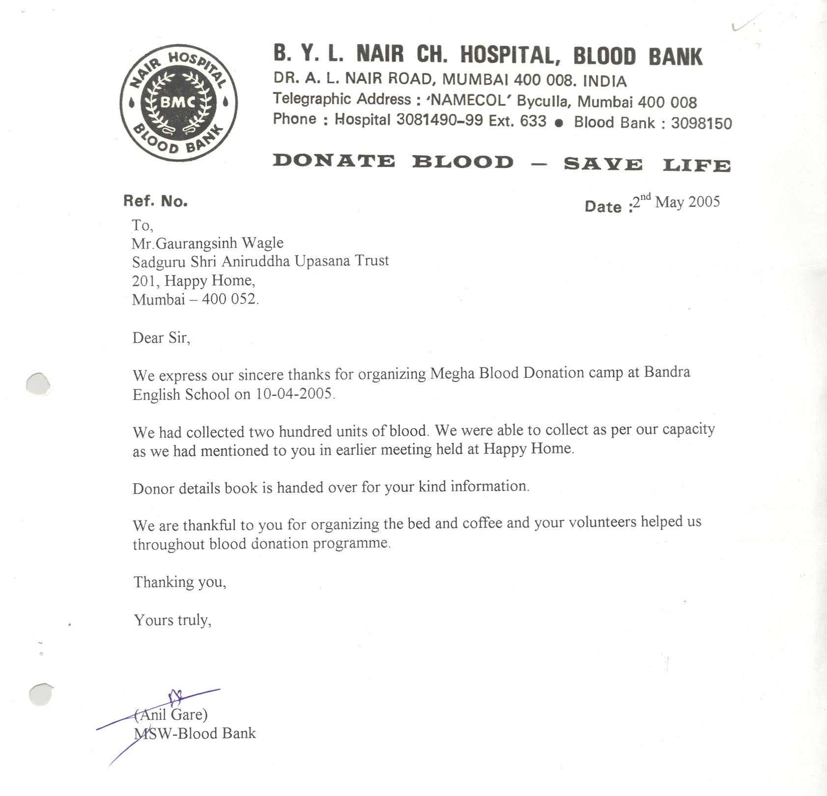 Appreciation-Letter from Nair Hospital 2005-for-Aniruddhafoundation-Compassion-Social-services