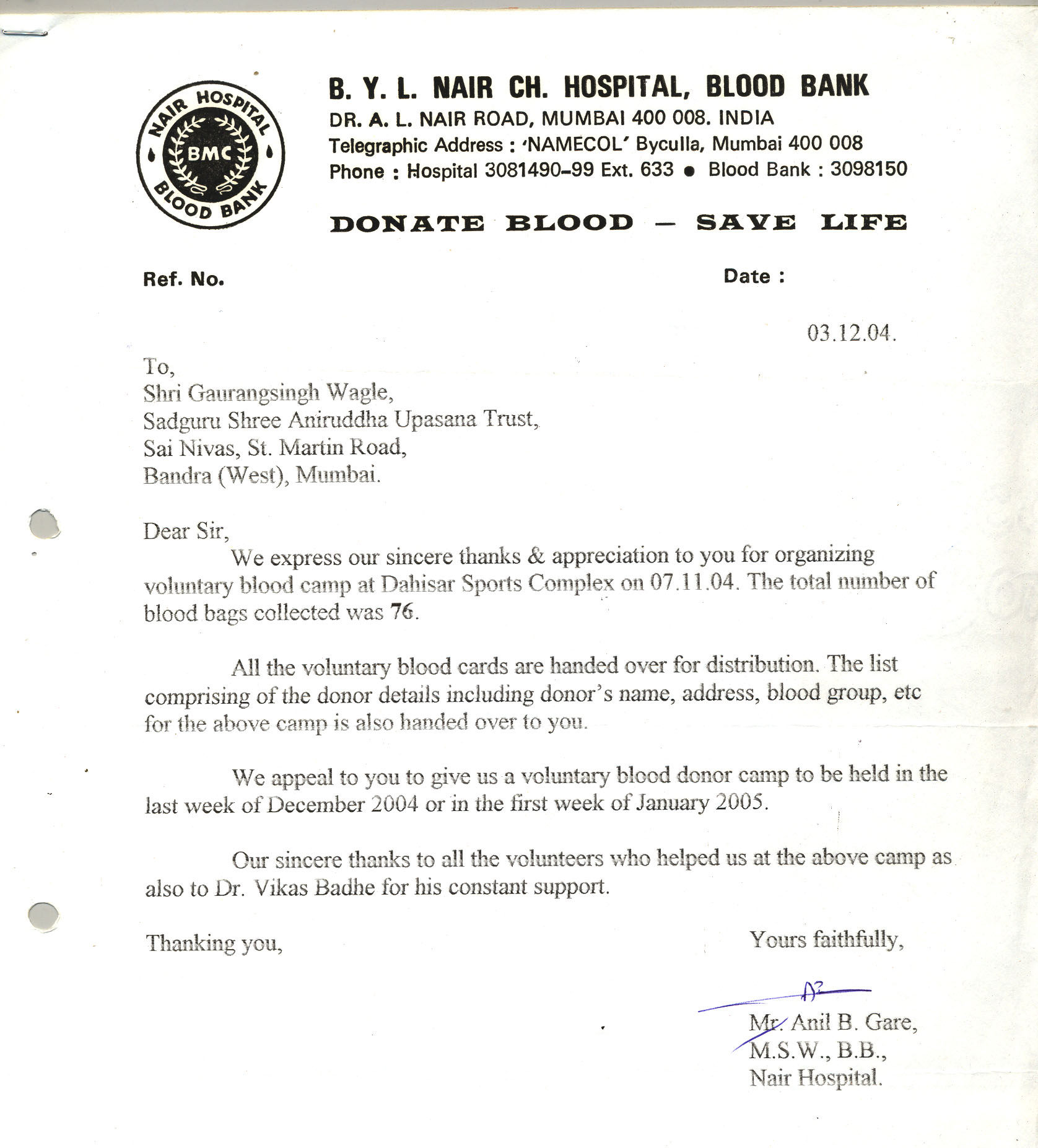 Appreciation-Letter from Nair Hospital 2004-for-Aniruddhafoundation-Compassion-Social-services