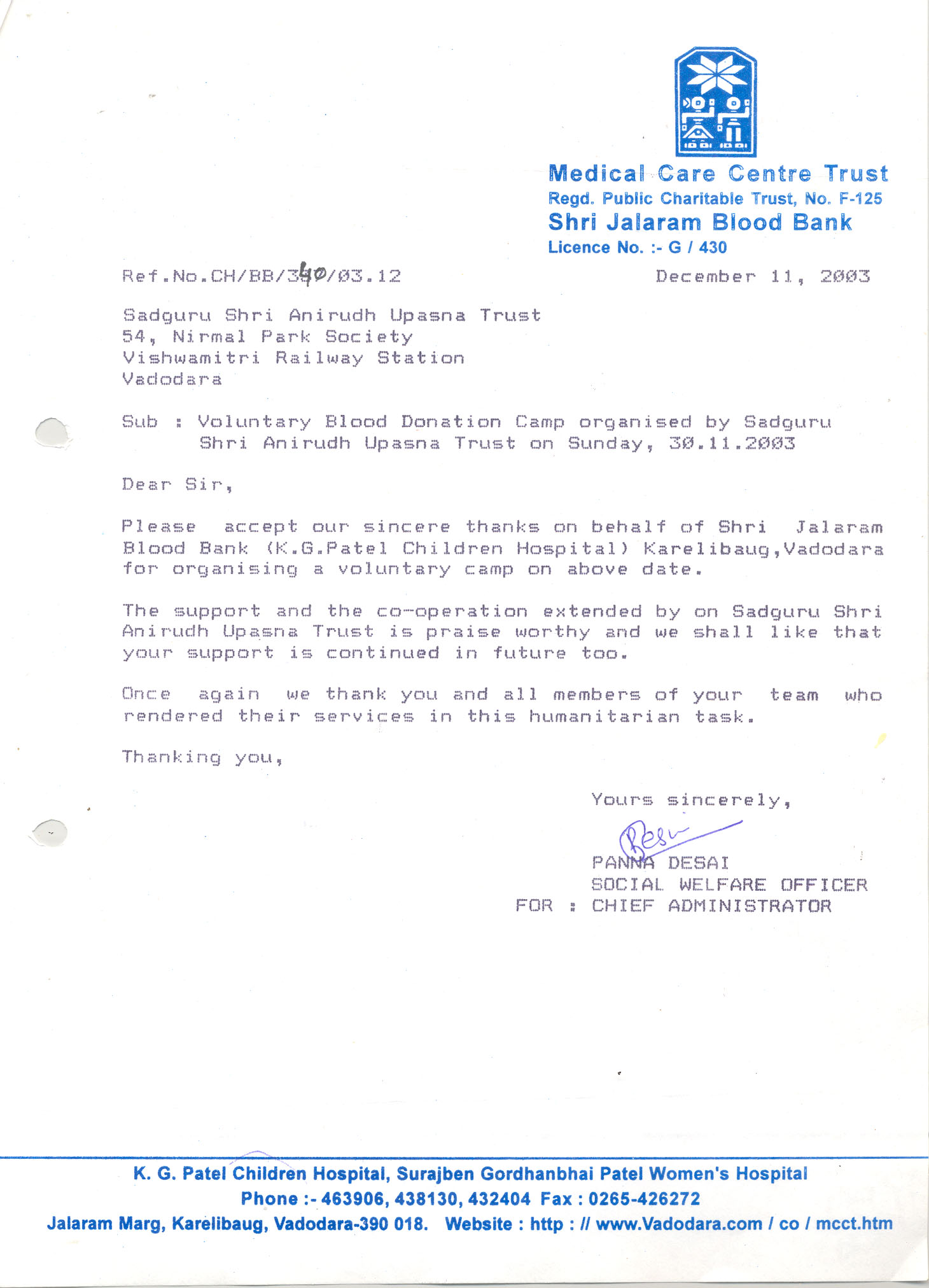 Appreciation-Letter from Shri Jalaram Blood Bank 2003-for-Aniruddhafoundation-Compassion-Social-services