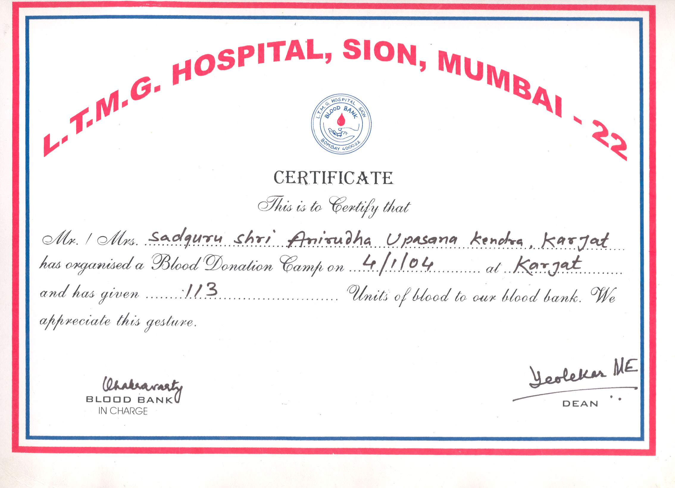 Appreciation-Letter from Sion Hospital 2004-for-Aniruddhafoundation-Compassion-Social-services