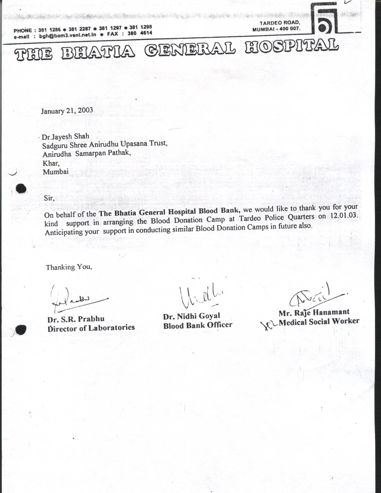 Appreciation-Letter from Bhatia General Hospital 2003-for-Aniruddhafoundation-Compassion-Social-services