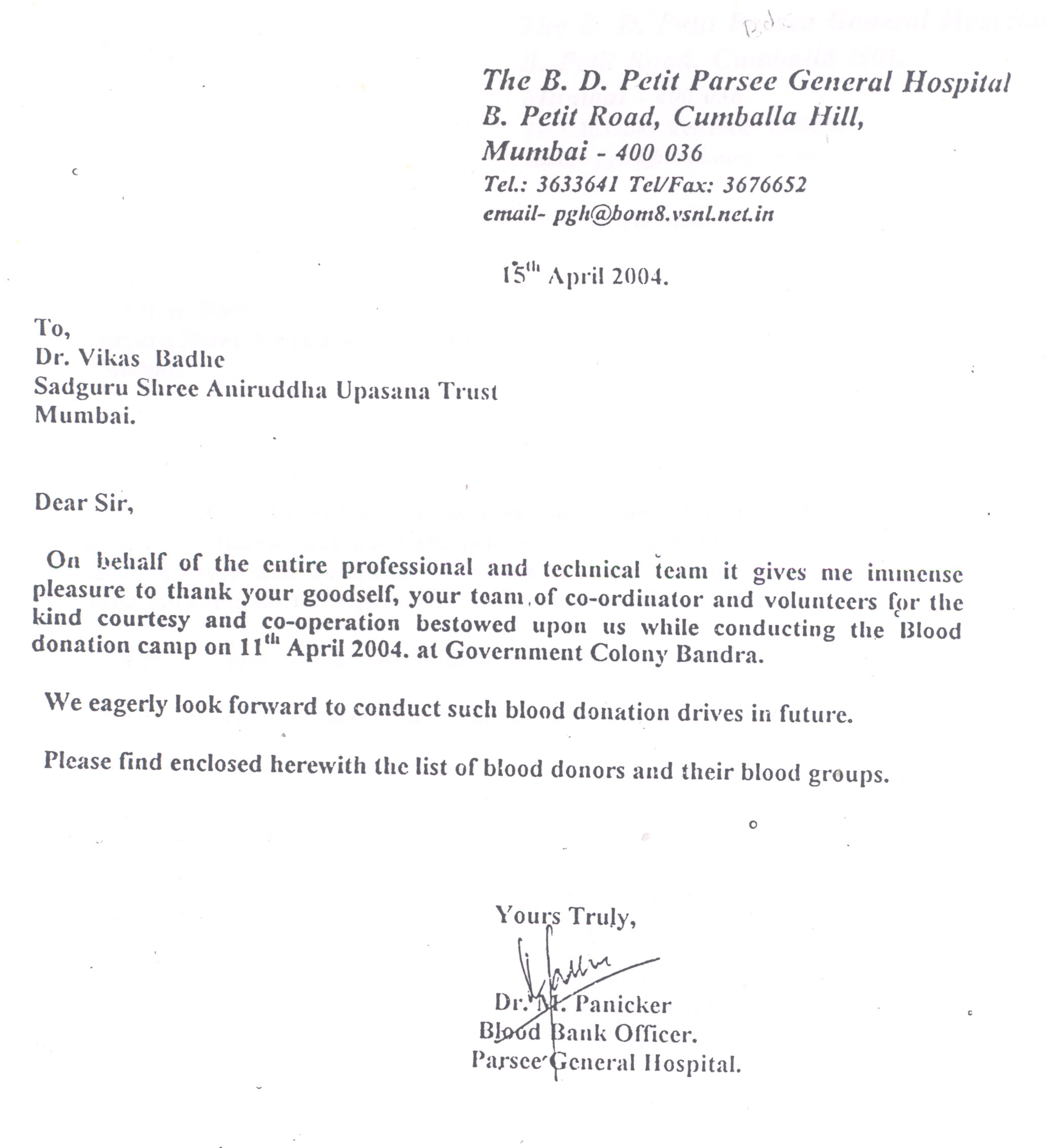 Appreciation-Letter from Petit Parsee Hospital 2004-for-Aniruddhafoundation-Compassion-Social-services