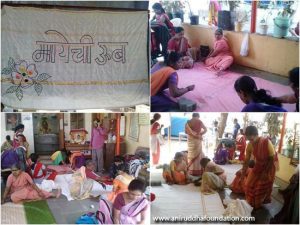 Training of making Quilts at Kolhapur, Thane and Chembur Centers 