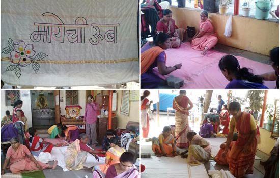 Training of making Quilts at Kolhapur, Thane and Chembur Centers Training of making Quilts at Kolhapur, Thane and Chembur Centers