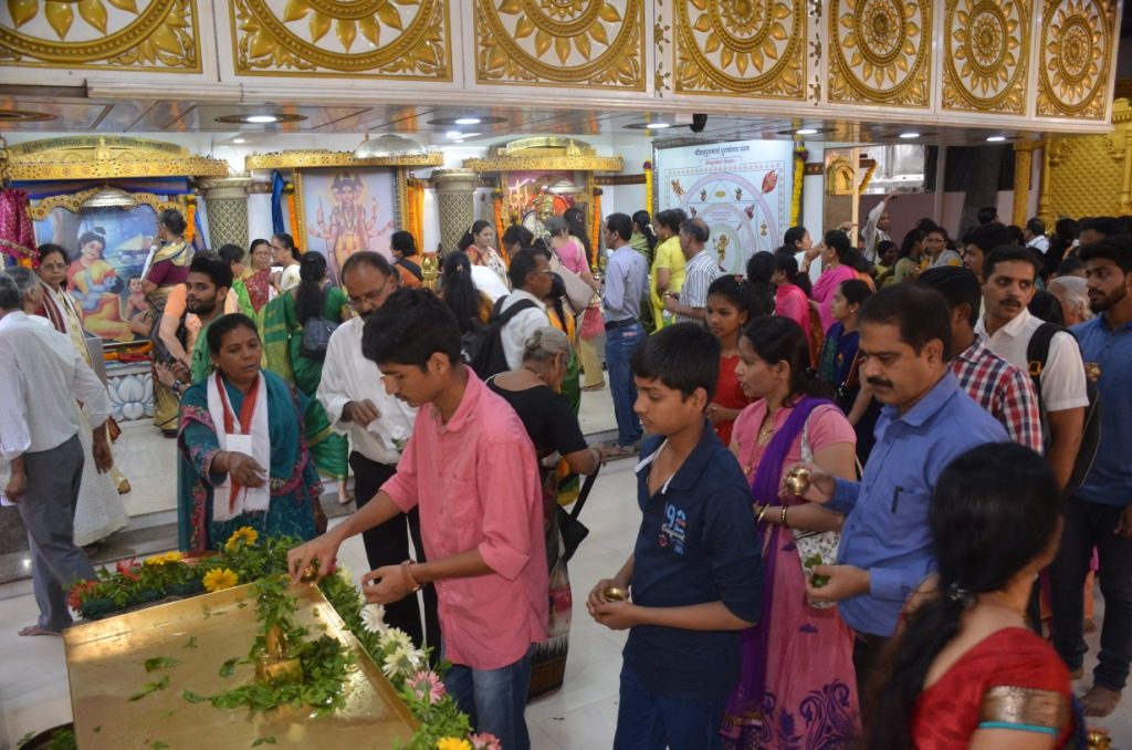 AniruddhaFoundation-Mahashivratri Shri Aniruddha Gurukshetram-Bel leaves and Jal offered on Trivikram