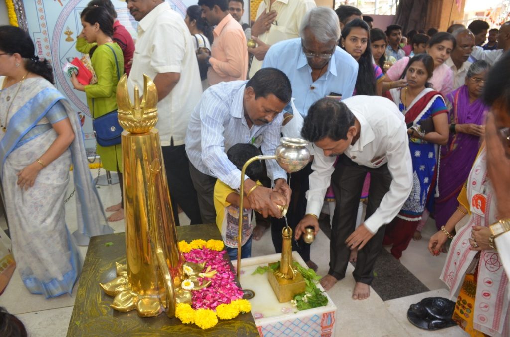 AniruddhaFoundation-Mahashivratri Shri Aniruddha Gurukshetram-Bel leaves and Jal offered on Trivikram