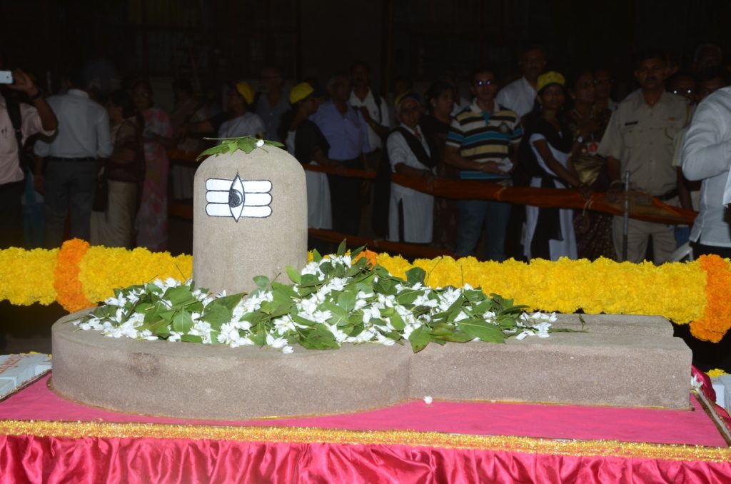 AniruddhaFoundation-Mahashivratri Valukeshwar Shivalinga and Nandi Pandhravda at Shree Aniruddha Gurukshetram and Shree Harigurugram