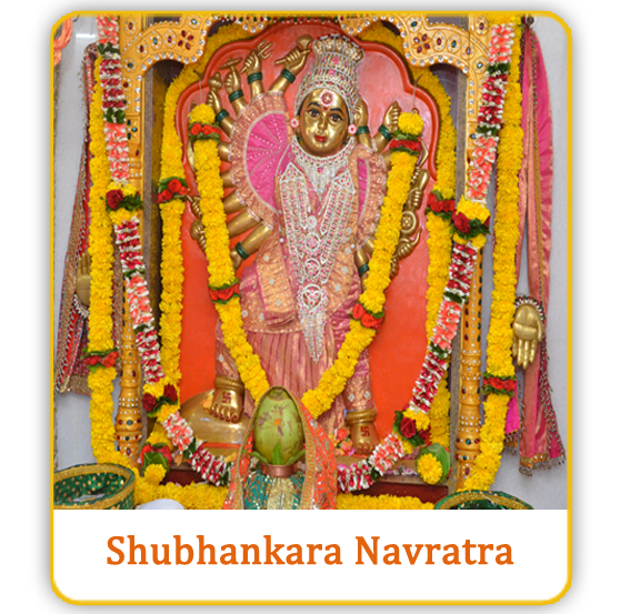 AniruddhaFoundation-Shubhankara-Navratra