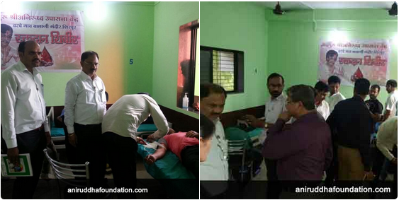 AniruddhaFoundation-Blood Donation Camp at Shirpur, Shule-Featured image